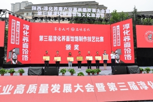 c_副本.jpg