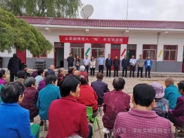 “粽香悠悠沁人心 浓情满满享温情”——官庄镇新时代文明实践所开展尊老敬老爱老助老志愿服务活动